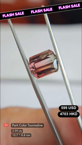 Parti Colored Tourmaline Deal(5.99 cts)
